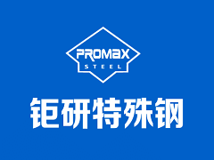 五一放假通知 
